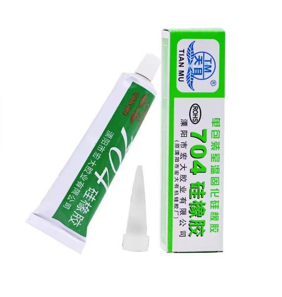High-Temp Silicone Insulating Glue (45g)
