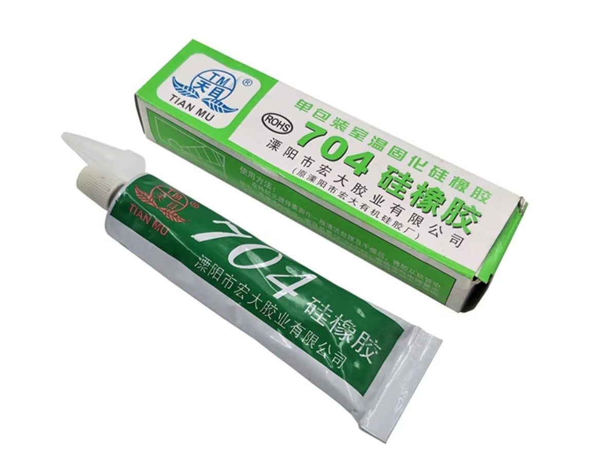 High-Temp Silicone Insulating Glue (45g)