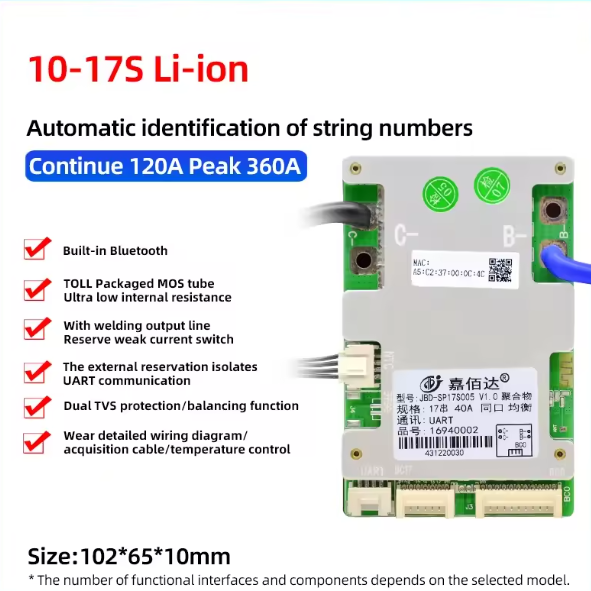 JBD Smart BMS 10S-17S Li-ion 120A BT Li-ion - battery management system